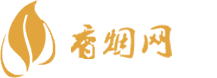 海洋香烟网